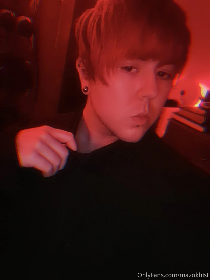 My innocence is a lie part 1 