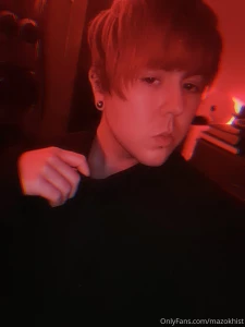 My innocence is a lie part 1