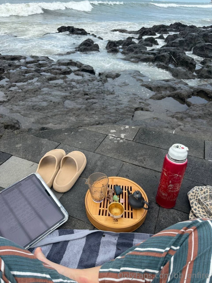 The perfect end to the day part 1 