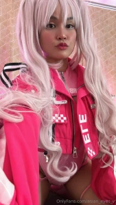 You re this close to something special vip soft skin morning light amp