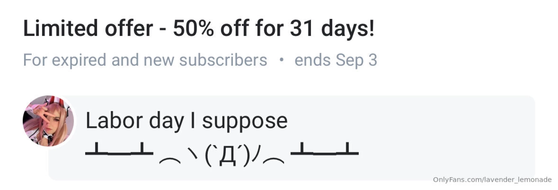 Put the vip on sale https onlyfans com alexapond 