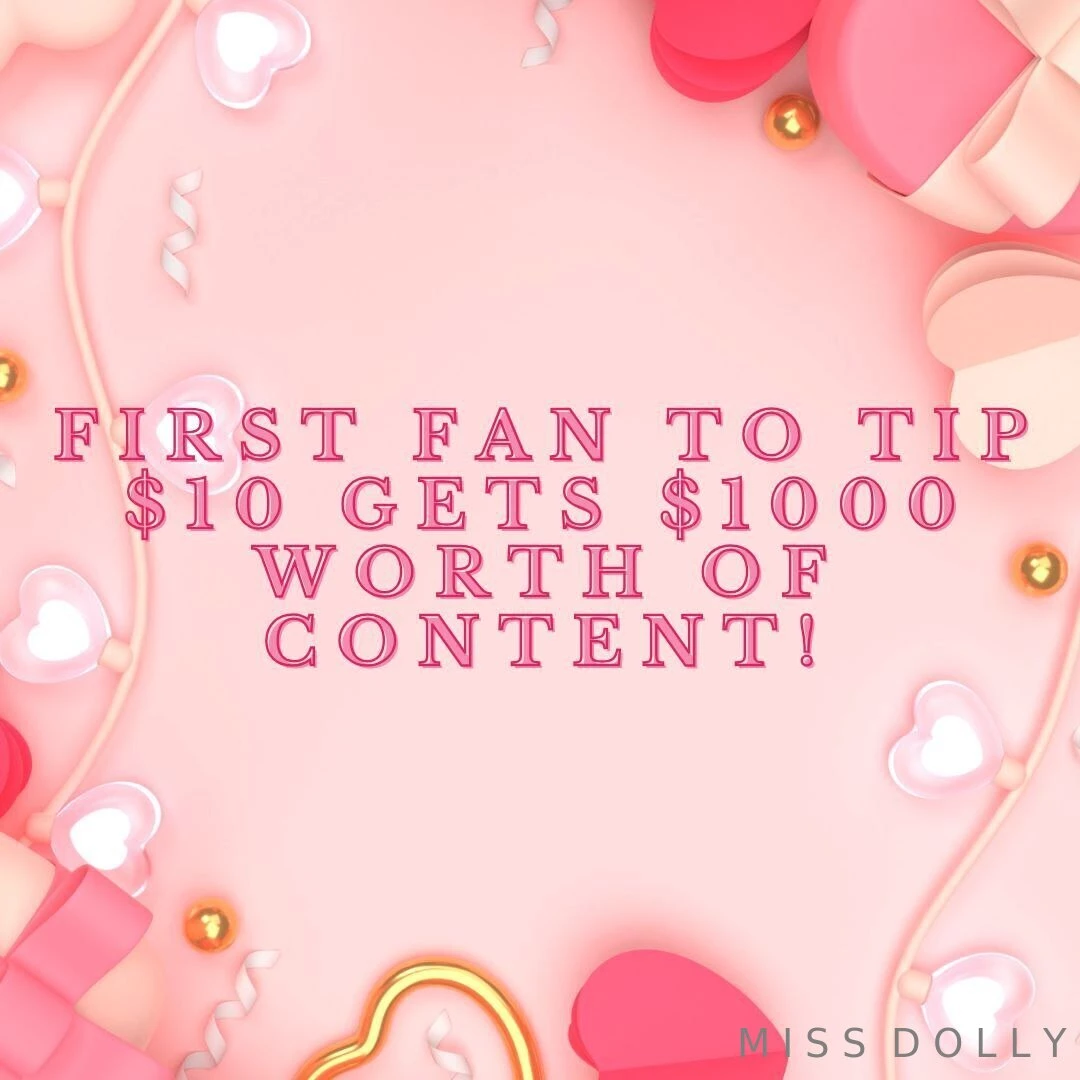 First fan only part 509 