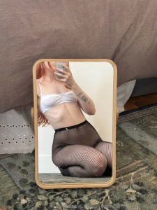 I m feeling hot and i wanna have some fun with you