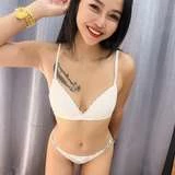justjjeal
