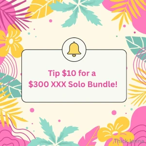 First fan only part 541