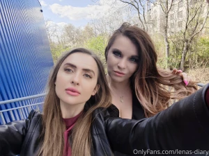 With aischepervers part 2