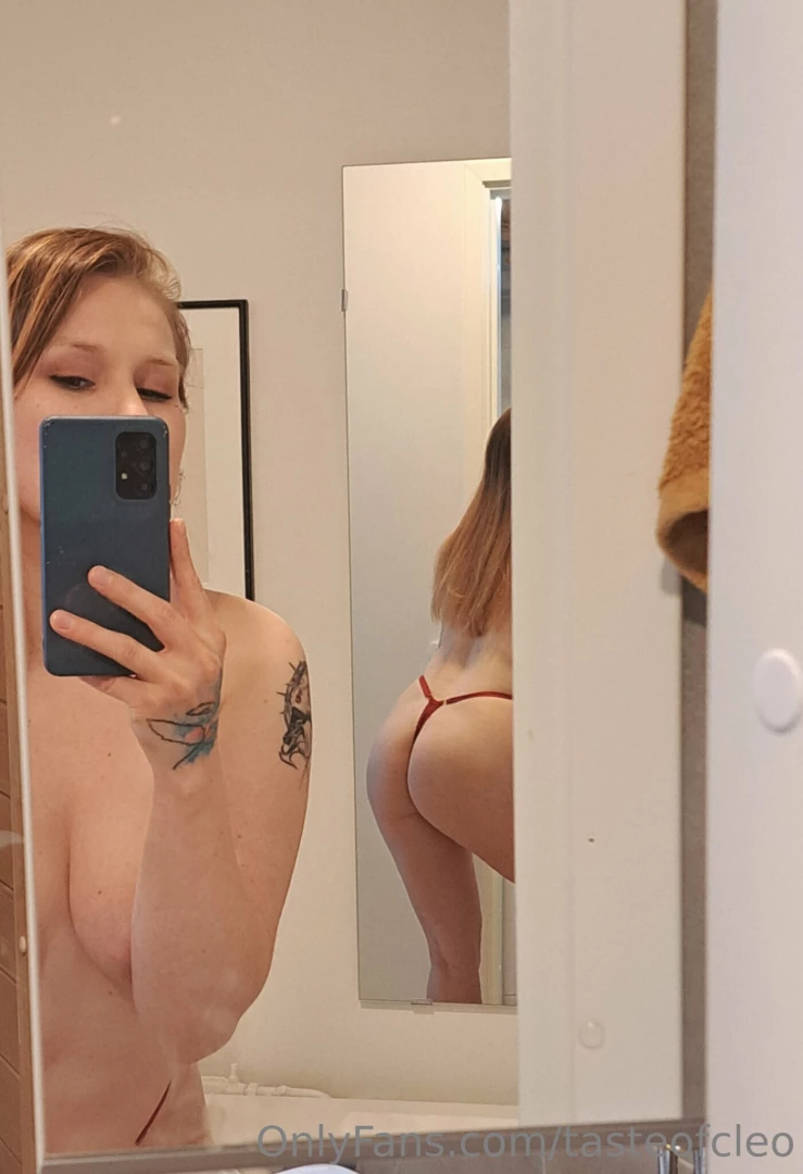 Playing hide and seek with my butt 