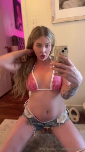 Objects in the mirror are sexier than they appear