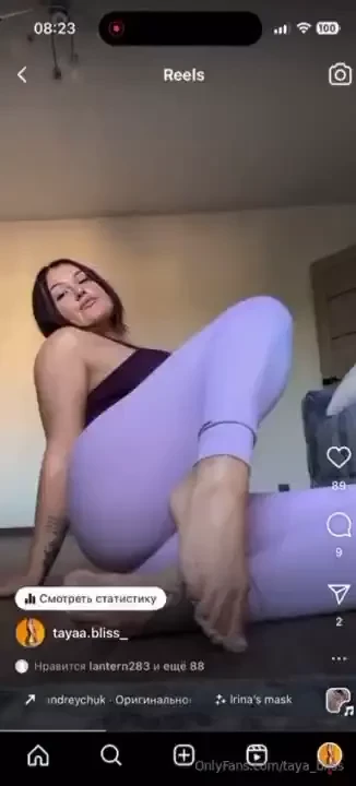 Did you train today part 3 