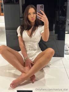 Oh what s between my legs