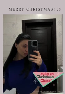 Merry christmas love lets celebrate together today what are you up to