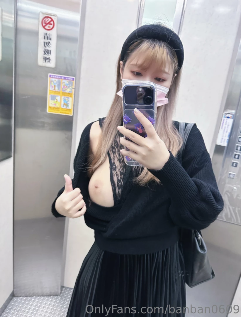 Banban0609 part 39 