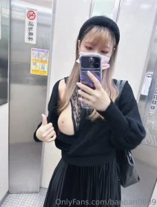 Banban0609 part 39