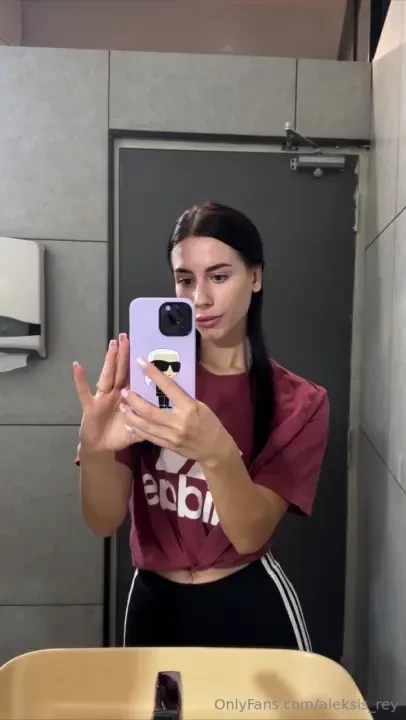 Aleksiis-reyy part 76445 