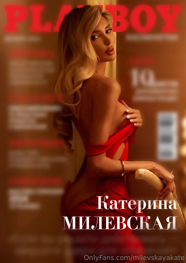 Cover girl does it suit me 