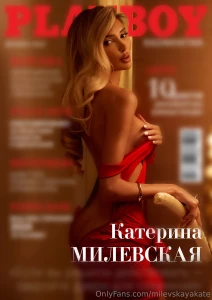 Cover girl does it suit me