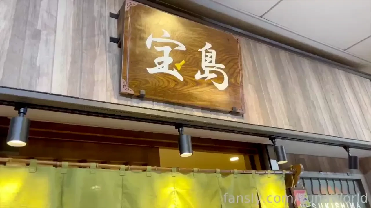 I dine out in tokyo at one of the famous spot for monja yaki they say 