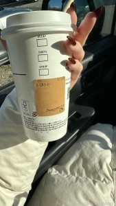 When i order my coffee that s showed cb coffee lol i miss u guys lol