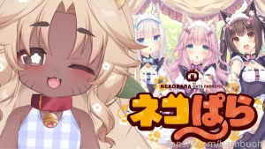 Nekopara 18 stream coming tonight at 11 45 pm est vtuber avtuber anime