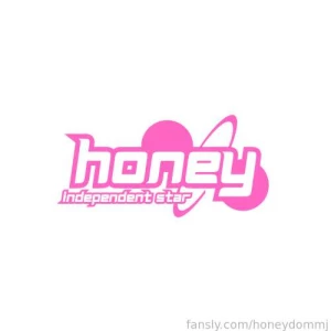 Honey rebrand coming soon