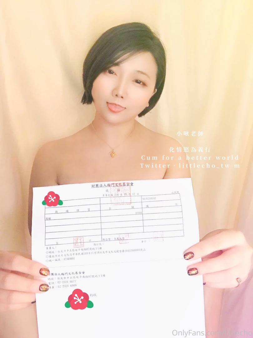 Youtu be 1frxgayd8ho 