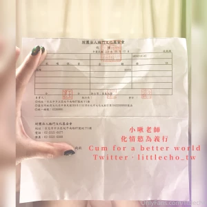 Youtu be 1frxgayd8ho part 2