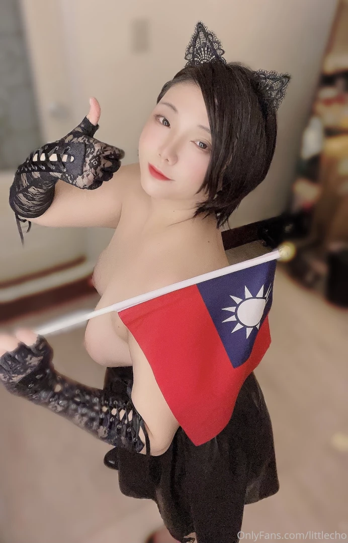 Happy birthday to r o c world peace 15 tip as you like to get 15 part 2 