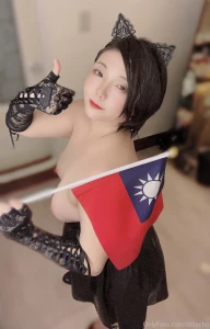 Happy birthday to r o c world peace 15 tip as you like to get 15 part 2