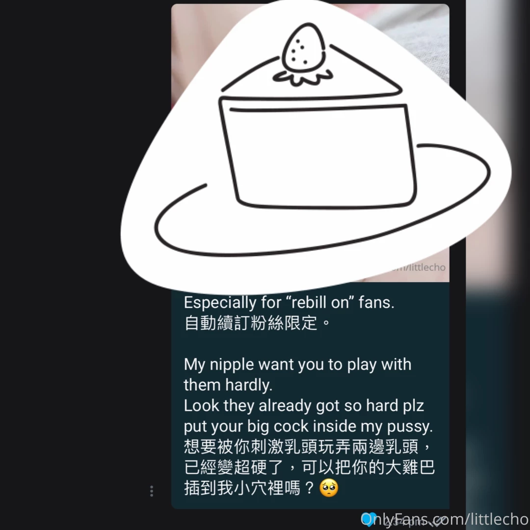 All of my rebill on fans will receive 1 3 free dms of uncensored pics part 1 