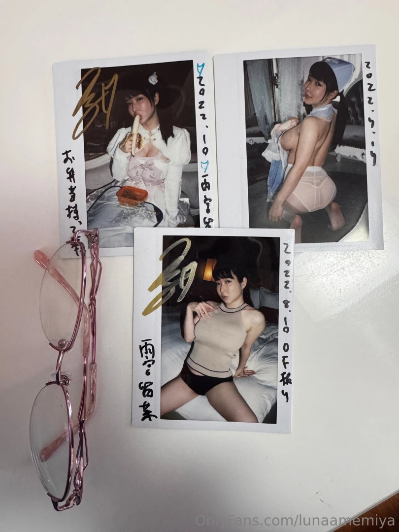 Which one do you want want it all 