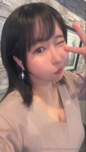 In japan we eat rice cakes at new year s how many did you all eat luna