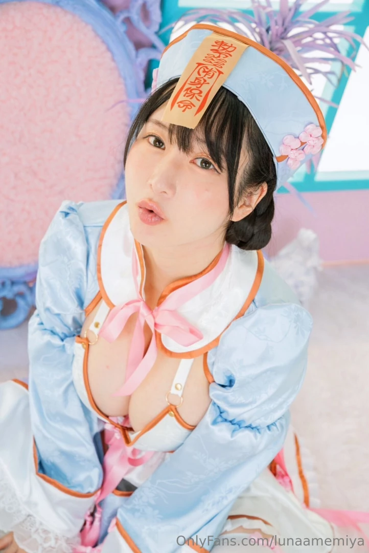 I can t move unless you take my bill 