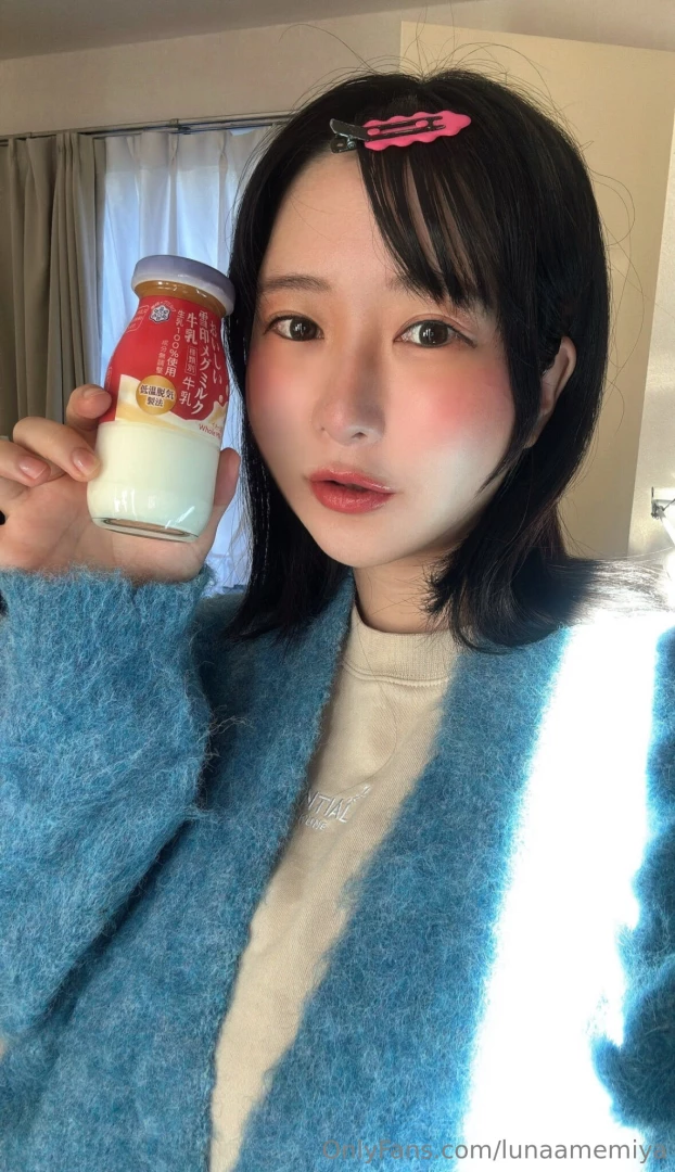 I love milk let s go for another day 
