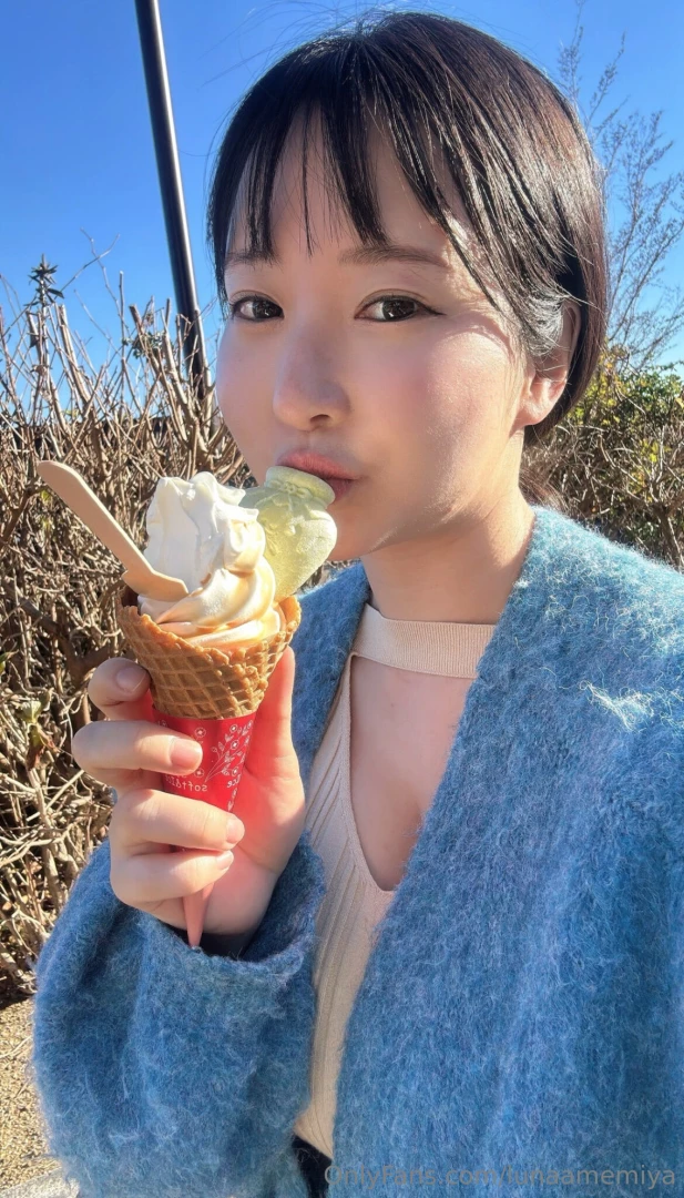 When i was in shizuoka for an event the other day i had some ice cream 