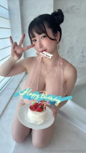 Happy birthday me 7 14 is my birthday thank you for everything i m