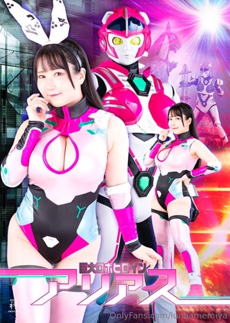It s what i ve always wanted a giant robot heroine 
