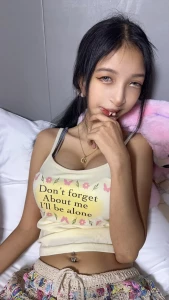 Who needs an invitation when i can just show you