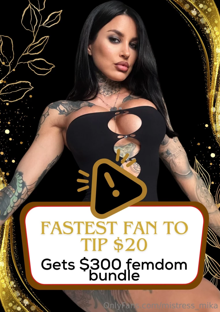 Mindblowing bundle only for the first fan to tip 20 nbsp 