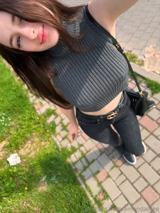 Amandalifee