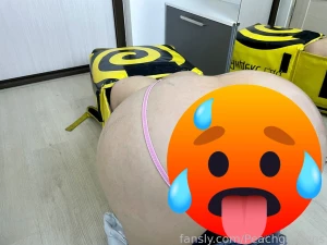 Did you get a delivery you ordered a sweet dessert do you want to eat