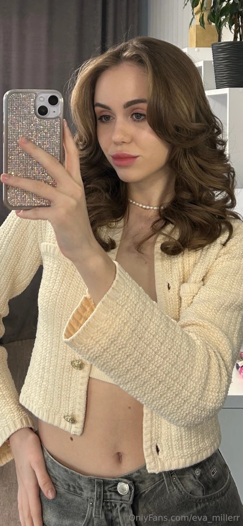 What are you interested in me i m interested my personality or my 