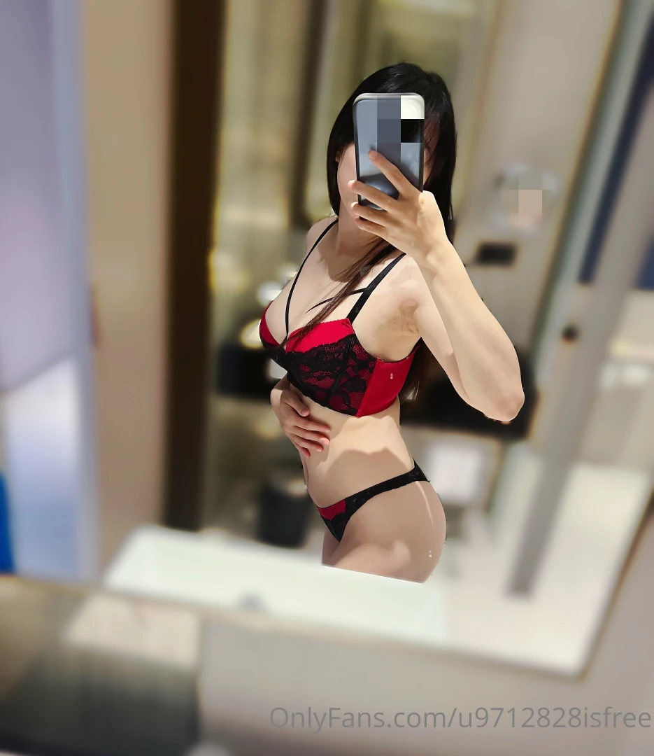 I ve been lonely for so long my body needs a good licking only 3 part 1 