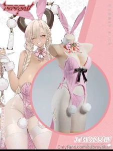Owari cosplay fund azur lane s latest stunning sheep girl i love