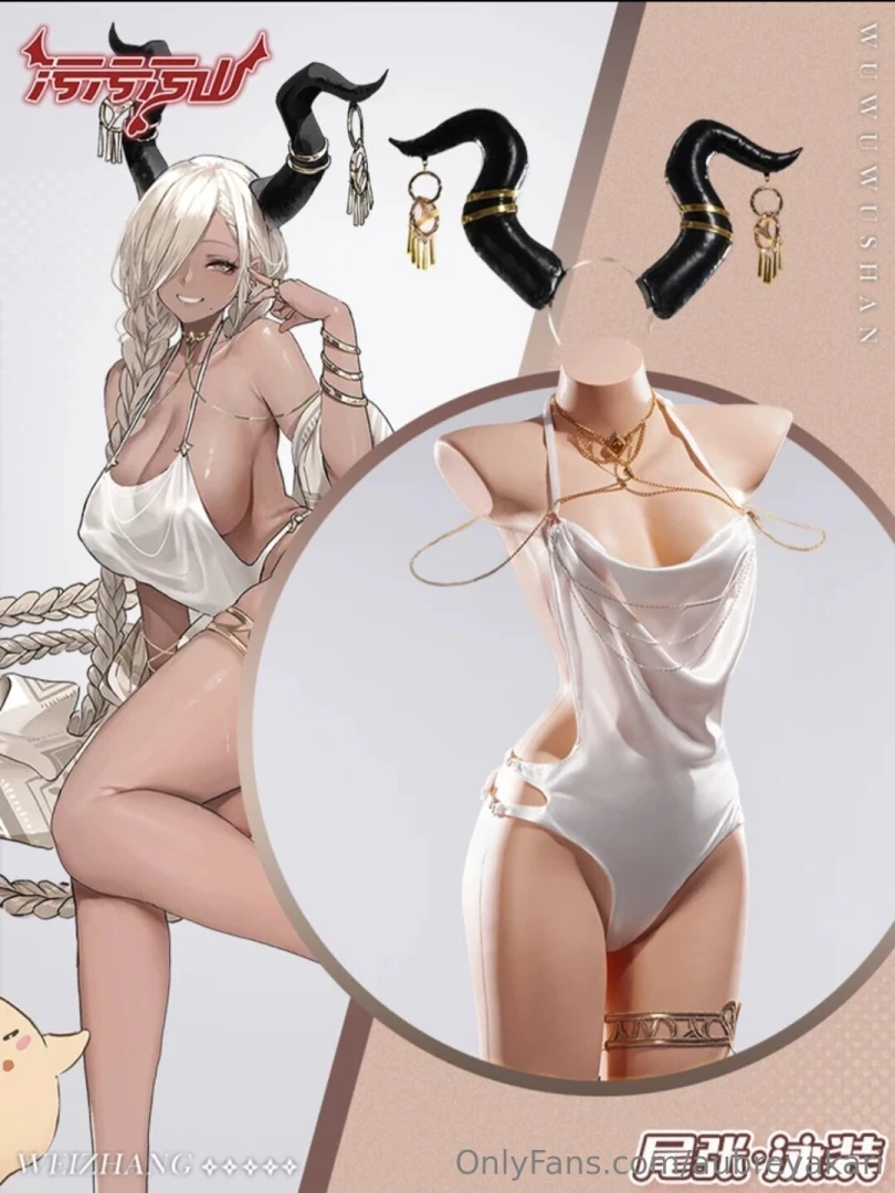 Owari cosplay fund azur lane s latest stunning sheep girl i love part 2 