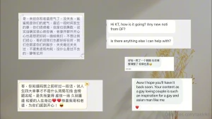 Behind the scene onlyfans comments revealed my wifey is a seductive part 1