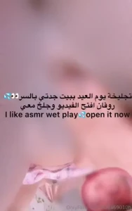 Vip huda69010 i got soo horny while visiting grandma for eid so while
