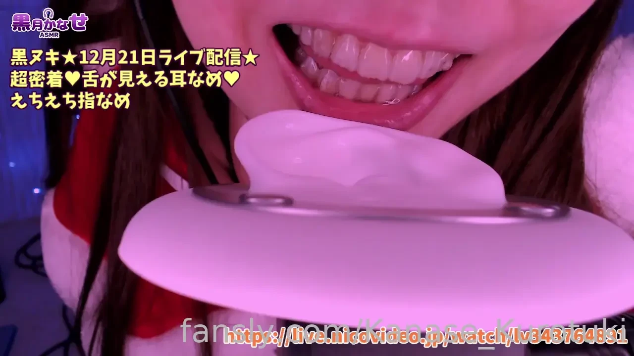 Clipped from livestream full is here https fansly com post part 2 