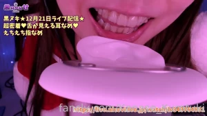 Clipped from livestream full is here https fansly com post part 2