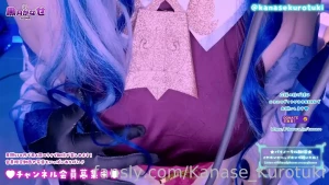 Kanu of genshin cosplay boobies jiggling blackmoon youtuber streamer