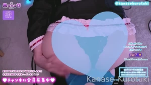 Clipped from live streaming youtuber vtuber streamer cosplay asmr part 21